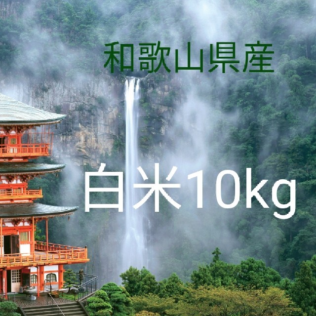 再お値下げ☆観峰百人一首 開校五周年 出版局開局 記念出版 淡海書道