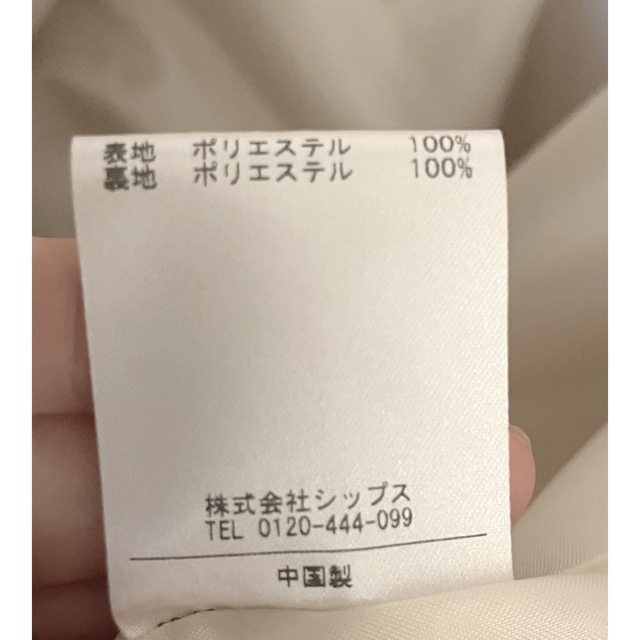 銘「吉祥」松楽造 赤楽茶碗 楽焼 前大徳 方谷豊宗和尚 茶道具 共箱(41)