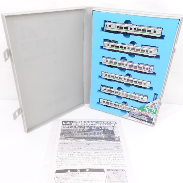 MICRO ACE マイクロエース A0862 721系100番台