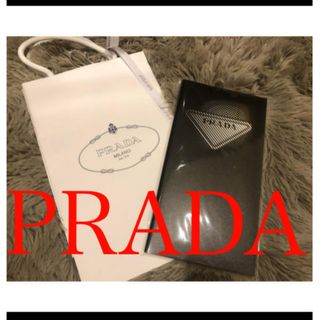 PRADA（ノート/メモ帳/ふせん）のフリマアイテム一覧