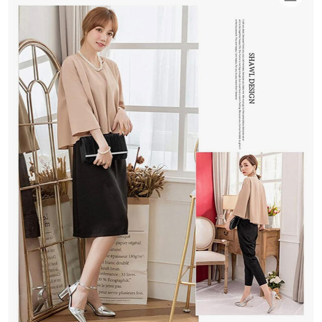 限定品セット ガルバニックボディスパLe 限定品セット ガルバニック