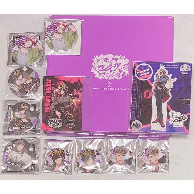 新品未使用】Bad Ass Temple ミニ財布 ヒプノシスマイク ヒプマイ、6月