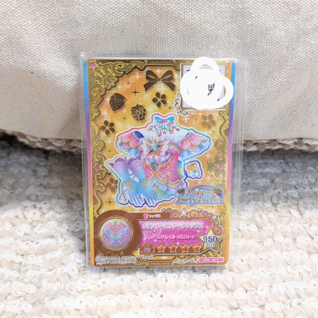 アイカツオンパレード ルーレット 星のツバサ 四ツ星セット+カードケース