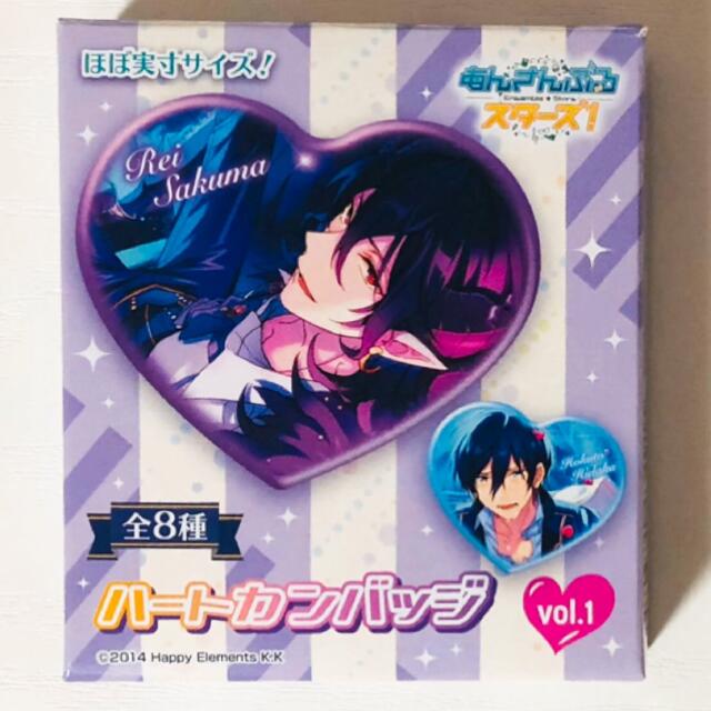 朔間凛月 ホワイトデーハート缶バッジ 30点 あんスタ pattythree公式