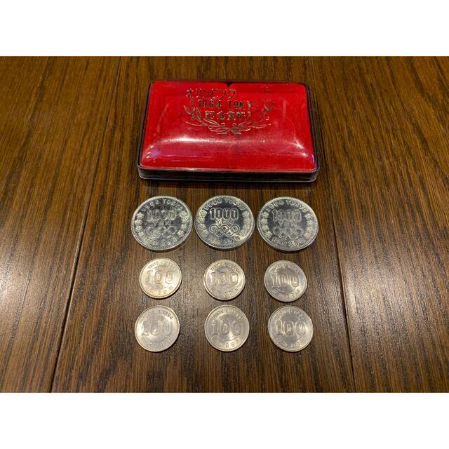 東京オリンピック 1964年 昭和39年 記念硬貨セット