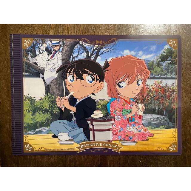 名探偵コナン コナン展 原作 クリアファイル 新一 蘭 灰原 哀 高木