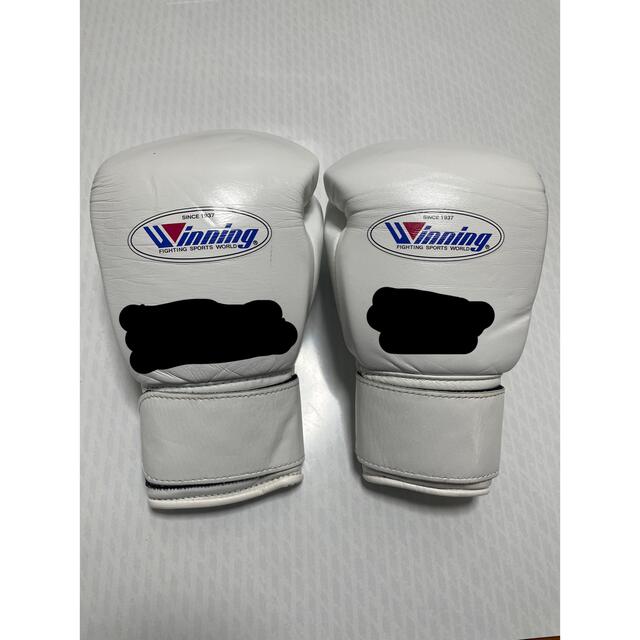 Winning 8 oz ボクシンググローブ 【公式通販】