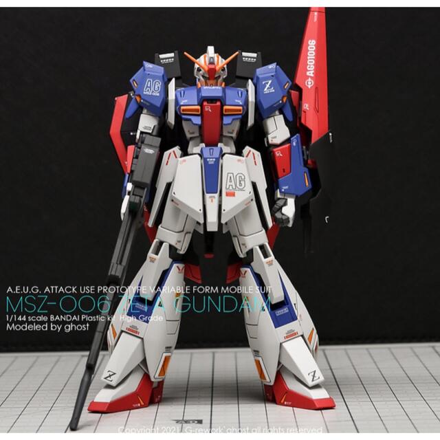 10/17【デカール付き】未組立品 HG Zガンダム ガンプラセット ガンプラ