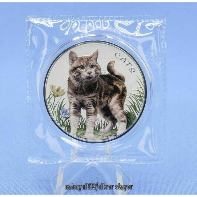 2022 FIJI 1オンス銀貨 猫 カラー版 発行数2000枚！極希少