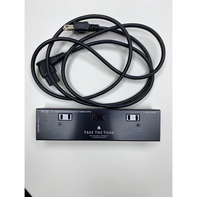 Free The Tone pt-1D ギター