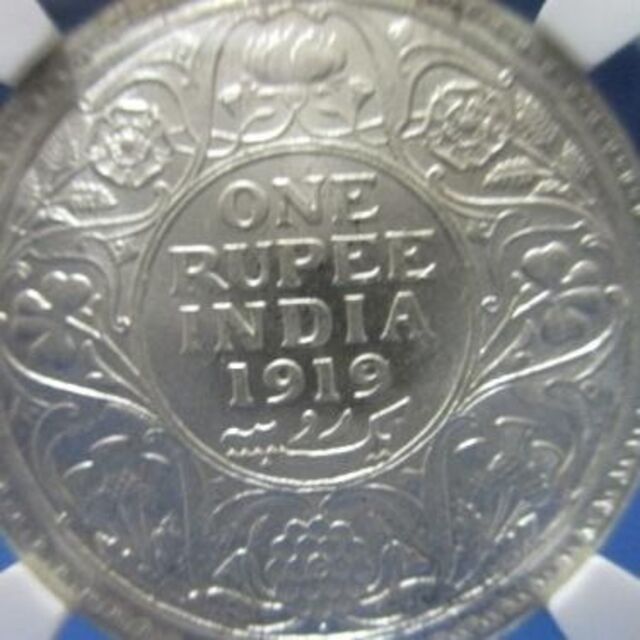 NGC MS62 高鑑定済1919年（B）英領インド ジョージ5世 1ルピー銀貨