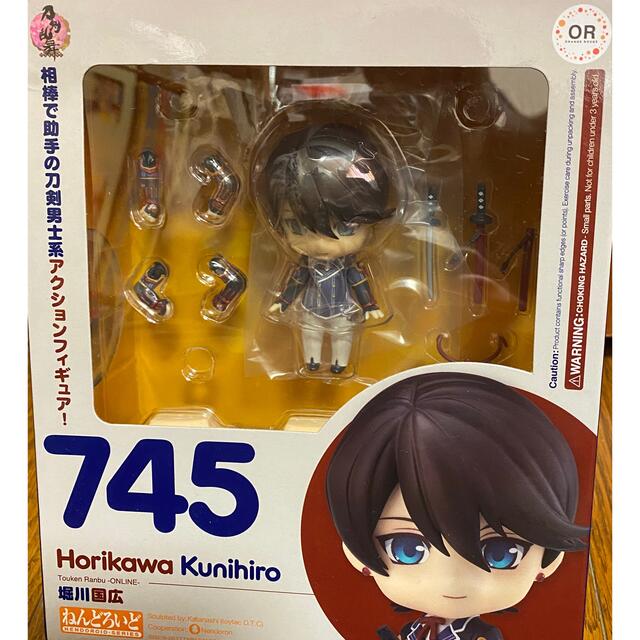 GOOD SMILE COMPANY - ねんどろいど 堀川国広 刀剣乱舞の通販 by にし