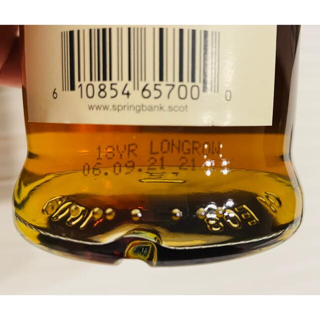 ロングロウ 18年の通販はau PAY マーケット - 輸入雑貨のネットストア