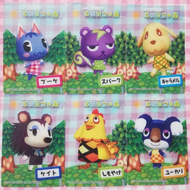 どうぶつの森 カード 劇場版 どう森 あつ森 チェンジ チェンジング