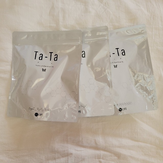 ta-ta 犬用コラーゲンサプリメント 126g×3