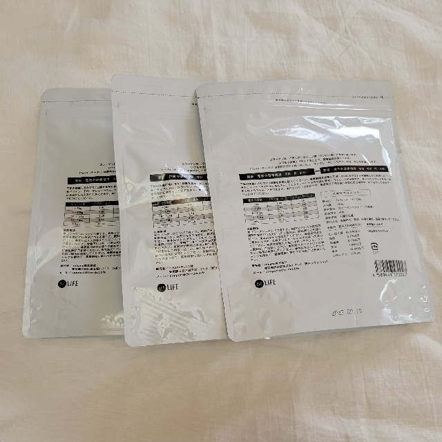 ta-ta 犬用コラーゲンサプリメント 126g×3