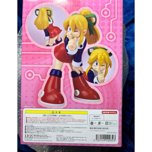 エクスプラス ギガンティックシリーズ ロール 約300mm PVC未開封 新品