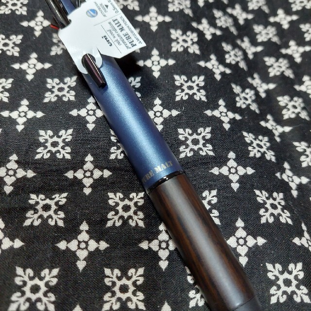 限定色】ネイビー ピュアモルト ジェットストリーム 未開封 ジェット