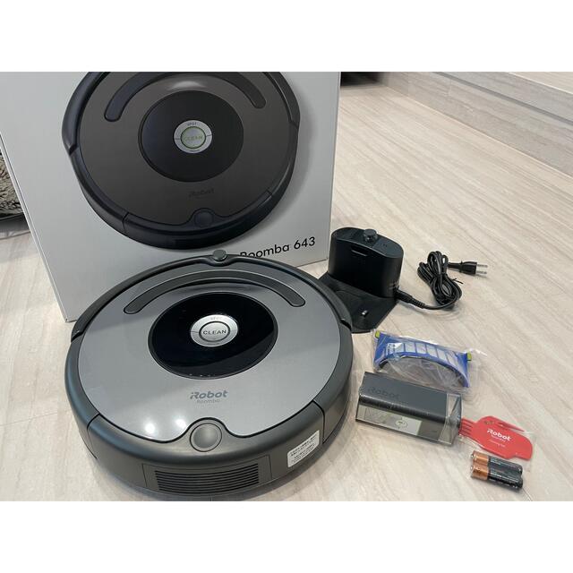 ルンバ643 未使用 Roomba ルンバ 643 ロボットクリーナー