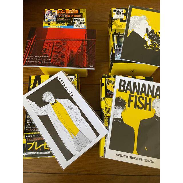 BANANA FISH (復刻版) 全巻セット 1〜20巻 吉田秋生 イラスト集 BANANA
