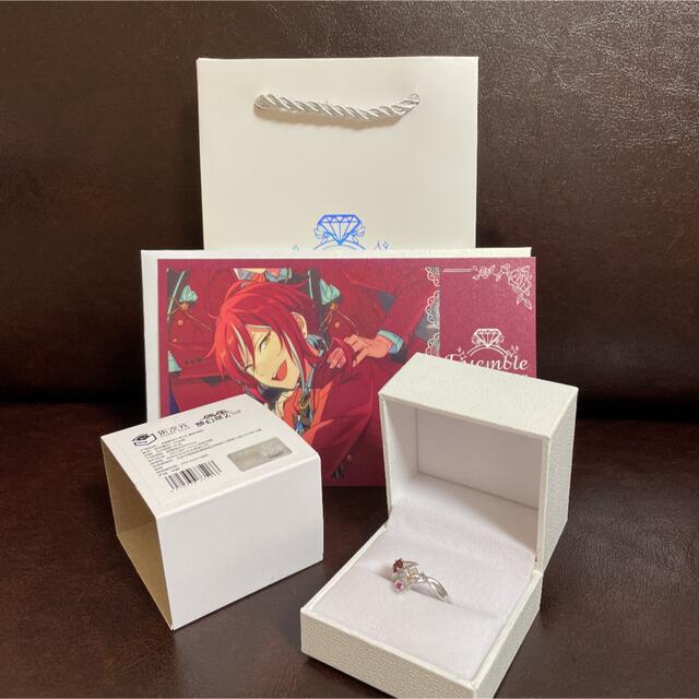 あんスタ 中国限定 5周年 絆リング 逆先夏目 銀 シルバーの通販 by 光