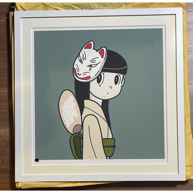 し*し様 ハシヅメユウヤ 限定シルクスクリーン 2018 eyewater サイ し