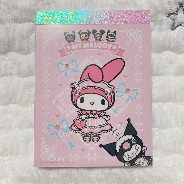 クロミ マイメロ マイメロディ メモ帳 サンリオ 平成レトロ