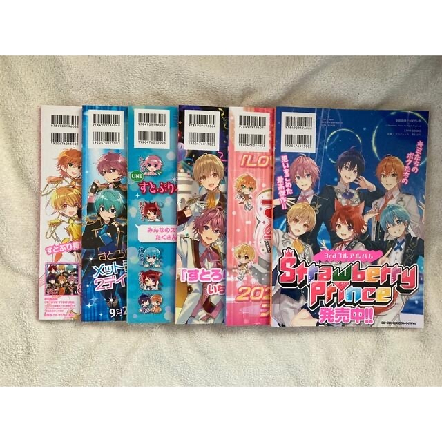すとぷり まとめ売り 直筆サイン付き ななもりころん莉犬るぅとさとみ