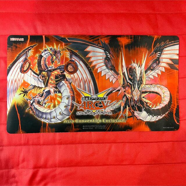 インフェルニティ プレイマット 遊戯王 おまけ付き 遊戯王 プレイ