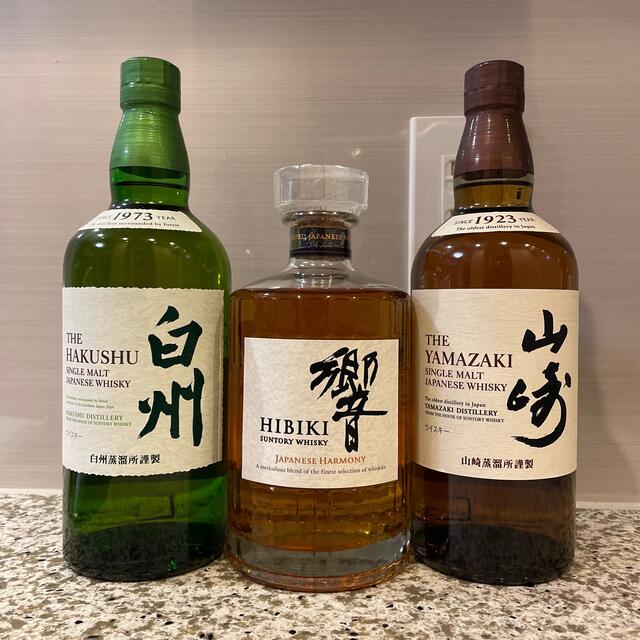 サントリー響 Japanese Harmony 700ml 3本セット新品未開封 【公式通販】