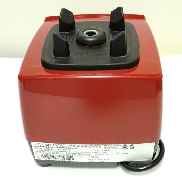 Vitamix バイタミックスPro500 ミキサー ブレンダー pro500 ミキサー