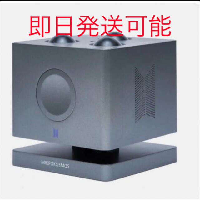 専用】BTS MOOD LAMP ジョングク スピーカー ジョングク スピーカー