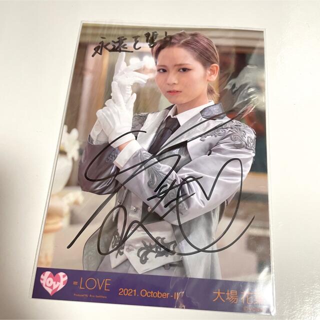 野口衣織 祝祭 生写真 ヨリ イコラブ 野口衣織 祝祭 生写真 ヨリ LOVE