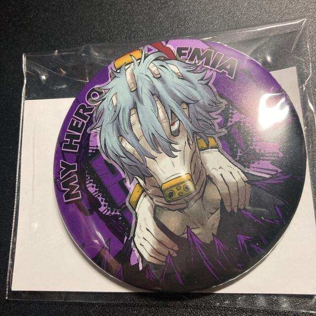 お値下げ中】僕のヒーローアカデミア 死柄木弔スチームパンク スチパン