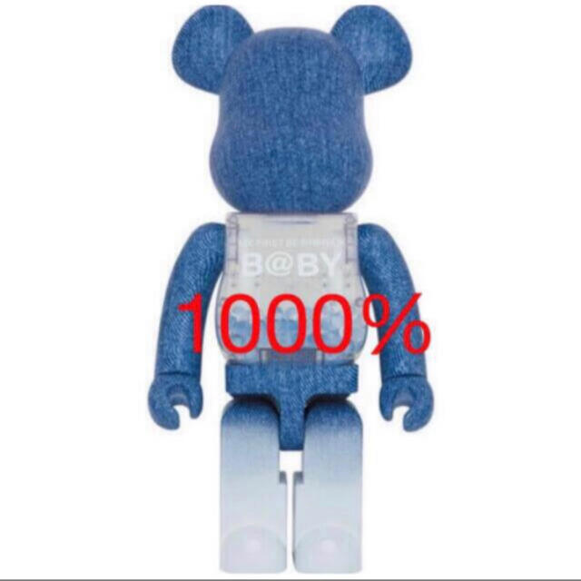 MY FIRST BE@RBRICK B@BY INNERSECT 2021
