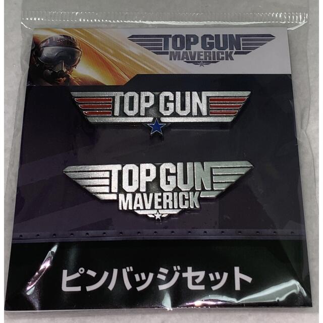 トップガン マーヴェリック ピンズ トップガン マーヴェリック