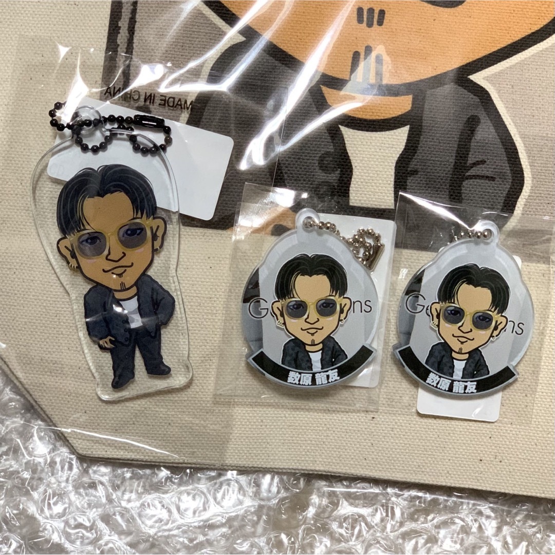 数原龍友クッションジェネBOTレア居酒屋