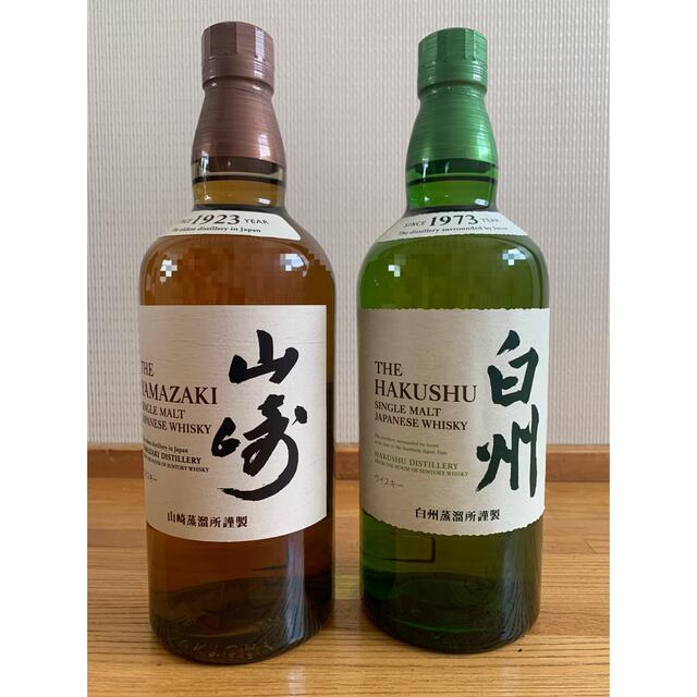 山崎 白州 旧カートン付き