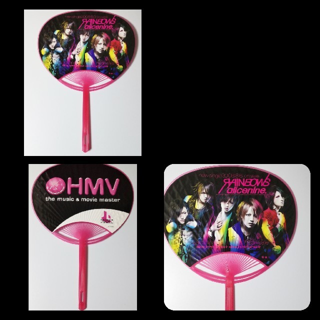 レア!!アリス九號./アリスナイン特典セット☆V系-将/沙我/Nao/