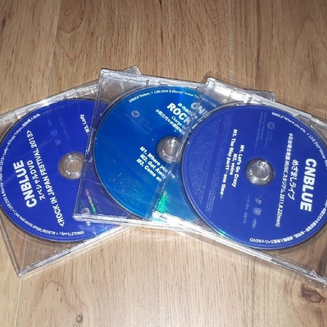 ほぼ新品未開封】ヨンファ & CNBLUE コレクション