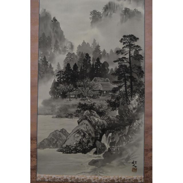 真作】掛軸 山水図 静寂の山河を描く墨彩の逸品 気韻生動の風景美 T182