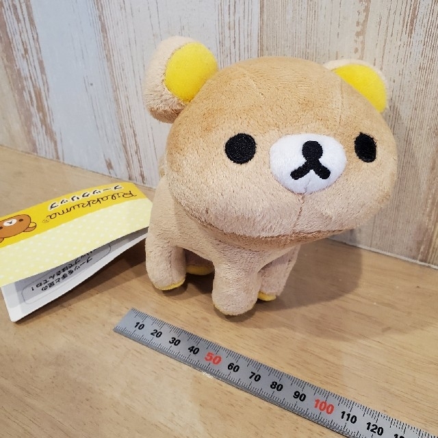 リラックマ ブーツキーパー ハートシリーズ レア 平成レトロ 2008年