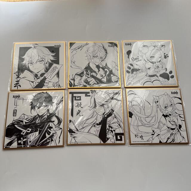 原神 中国公式グッズ 限定色紙 6点セット 絶版激レアの色紙の通販 by