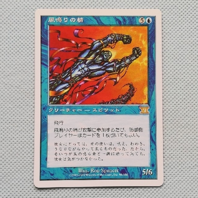 MTGレア・神話レアカード日本語版1080枚セット MTGレア・神話レア