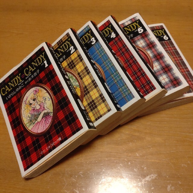 CANDY・CANDY 全6巻セット Amazon.co.jp: キャンディ・キャンディ 全6