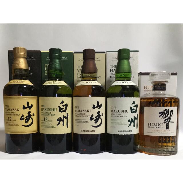 空箱、サントリーウイスキー 山崎、白州 旧箱、カートンのみ 山崎53枚