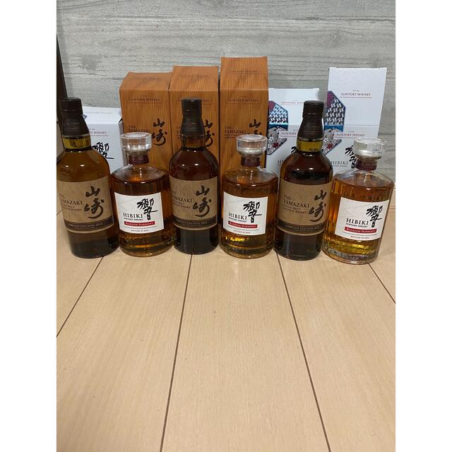 サントリー 山崎リミテッドエディション2022 ＆響ブロッサムハーモニー2022