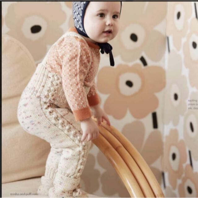 misha&puff Sapling misha&puff sapling suspender leggings