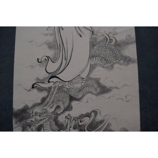 作者不詳/十句観音経/白衣観音像/龍乗観音/掛軸☆宝船☆