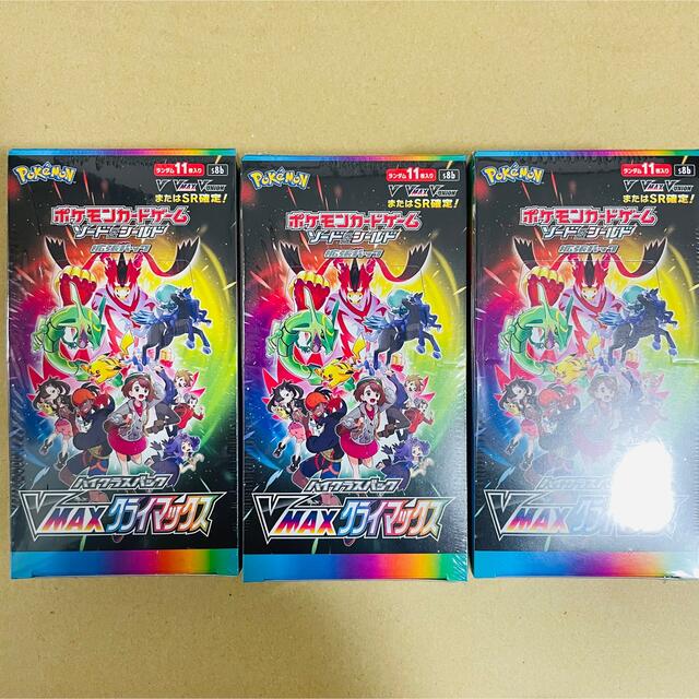 ポケモンカード Vmaxクライマックス 3box シュリンク付き